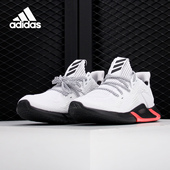 透气训练运动跑步鞋 Adidas EG5101 男子暖季 阿迪达斯正品 EDGE