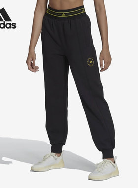 Adidas/阿迪达斯正品Stella Mc秋季新款女子运动长裤HM3817