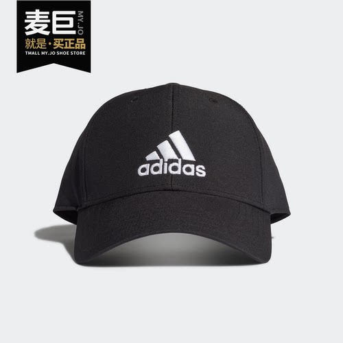 阿迪达斯男女训练运动帽子