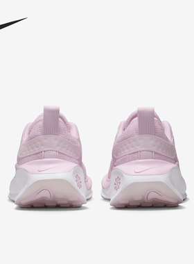 Nike/耐克正品InfinityRN 4女士缓震透气经典跑步鞋DR2670-600