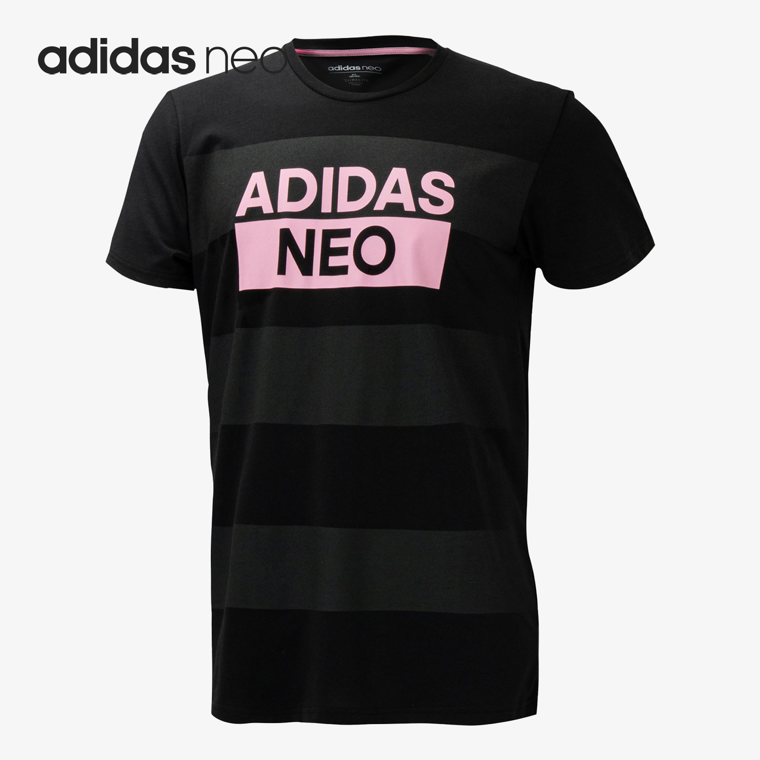Adidas/阿迪达斯官方正品Neo透气运动训练男子跑步短袖 DW8140