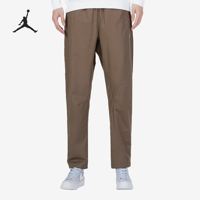 Nike/耐克正品Jordan Essential 男子梭织直筒长裤DR3095-274