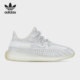 阿迪达斯正品 Boost 350 Adidas V2大童运动鞋 FX4351