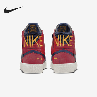 Nike/耐克正品运动男女款高帮复古耐磨时尚板鞋FD5113-600