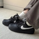 FQ6476 Nike 010 Force 黑武士女子厚底休闲板鞋 耐克正品 Gamma