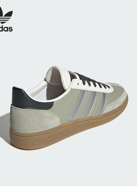 Adidas/阿迪达斯正品三叶草男女轻便经典透气运动休闲板鞋JR4498