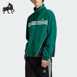 JKT男运动夹克外套IS0195 三叶草FLAMES Adidas 阿迪达斯正品