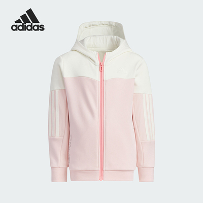 阿迪达斯小童连帽针织外套
