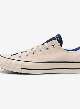 Converse/匡威正品运动男女同款低帮轻便舒适复古帆布鞋A06203C