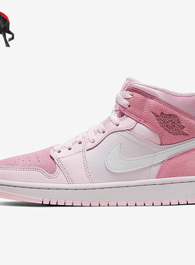 Nike/耐克正品Air Jordan 1 Mid 女子GS大童运动板鞋 CW5379-600