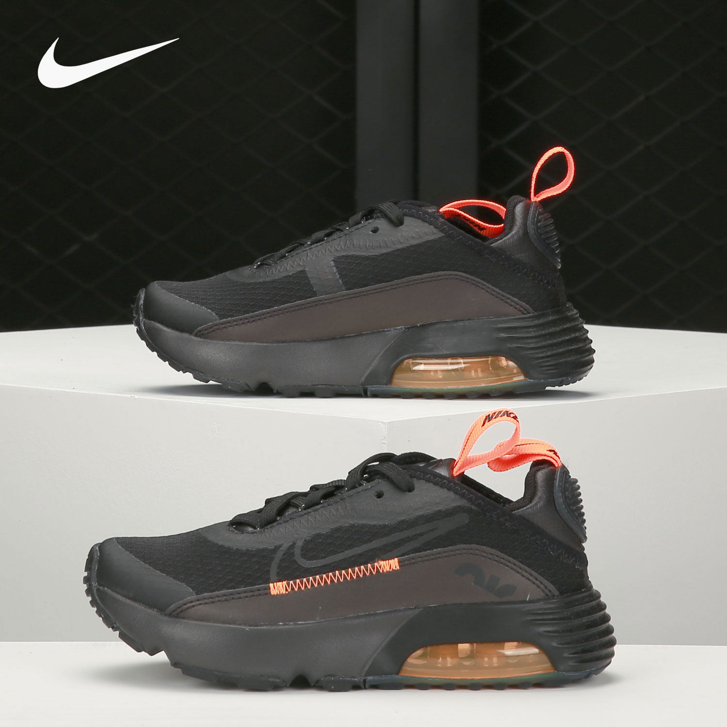 Nike/耐克正品Air Max 2090（GS）女子大童运动鞋 DB0928-001