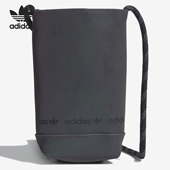 三叶草男女舒适运动休闲小肩包 Adidas 阿迪达斯正品 GN7725