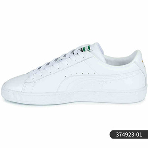 Puma/彪马正品春季新款时尚男女休闲运动板鞋 374923-09