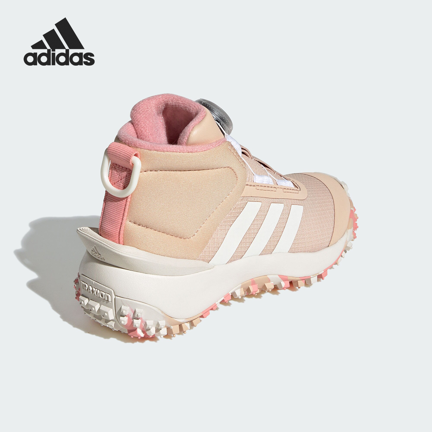 Adidas/阿迪达斯正品2024新款儿童厚底缓震耐磨休闲鞋IF9261