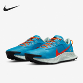 耐克正品 缓震耐磨跑步鞋 Pegasus Nike Trail 3男士 DA8697 400