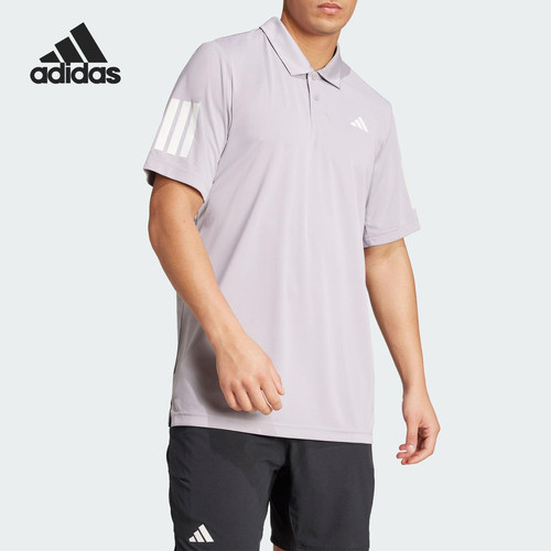 Adidas/阿迪达斯正品CLUB TENNIS男士网球经典运动polo衫JZ3491