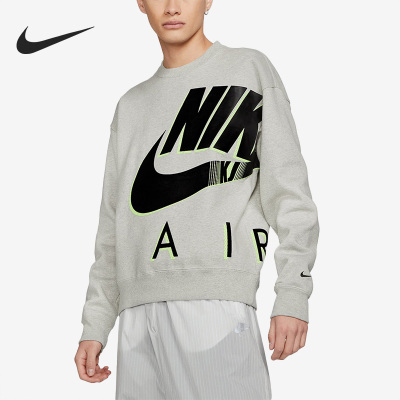 Nike/耐克正品男子卫衣