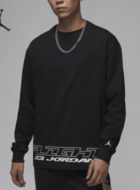 Nike/耐克正品JORDAN男士运动训练印花休闲长袖FZ1972-010