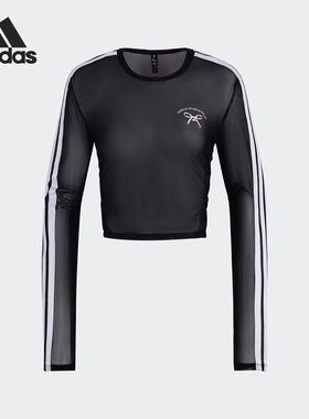 Adidas/阿迪达斯正品新款女士经典镂空透视短款露脐长袖T恤JY7655