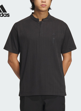 Adidas/阿迪达斯正品 WJ JAQ POLO 男士运动休闲短袖IW1515