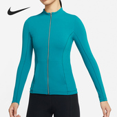 耐克正品 休闲女子时尚 潮流运动健身训练外套 Nike DD5534 381
