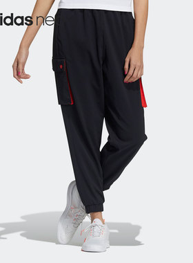 Adidas/阿迪达斯正品neo W SS JAN PANTS2女子休闲运动裤 GP5497