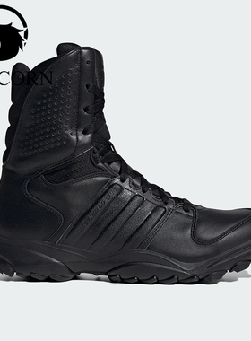 Adidas/阿迪达斯正品GSG-9.2 ZIP男女经典高帮耐磨运动鞋JR1555
