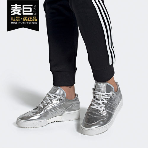 休闲鞋Adidas/阿迪达斯