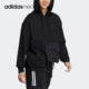 Neo系列男女套头连帽长袖 Adidas 阿迪达斯正品 运动卫衣HN2404