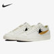 Nike 100 DM0210 耐克正品 Blazer鲨鱼男子低帮运动休闲板鞋