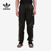 阿迪达斯正品 三叶草新款 男子小脚裤 Adidas 休闲防风运动裤 GN5944