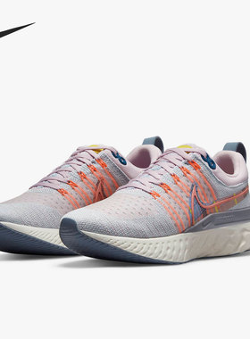 Nike/耐克正品REACT INFINITY RUN 2 男女跑步鞋 DH2497-600