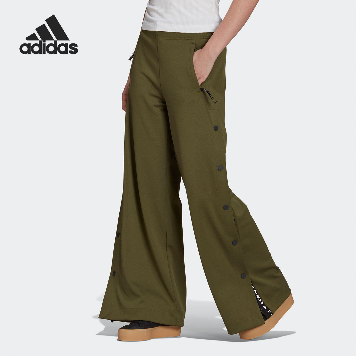 Adidas/阿迪达斯正品 KARLIE KLOSS 女子休闲运动长裤 GV3533,运动服/休闲服装,运动长裤,淘宝优惠券,粉丝福利购,淘宝优惠卷