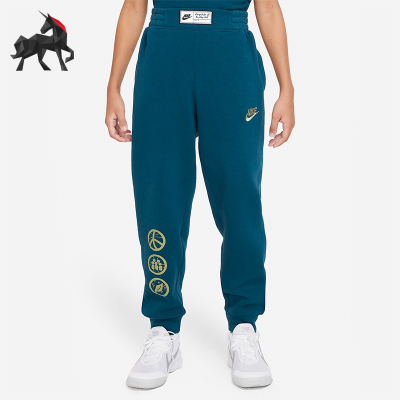Nike/耐克宽松保暖长裤