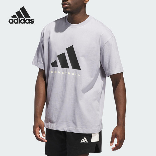 Adidas/阿迪达斯正品2025夏季款男女休闲宽松圆领耐穿短袖JX5584