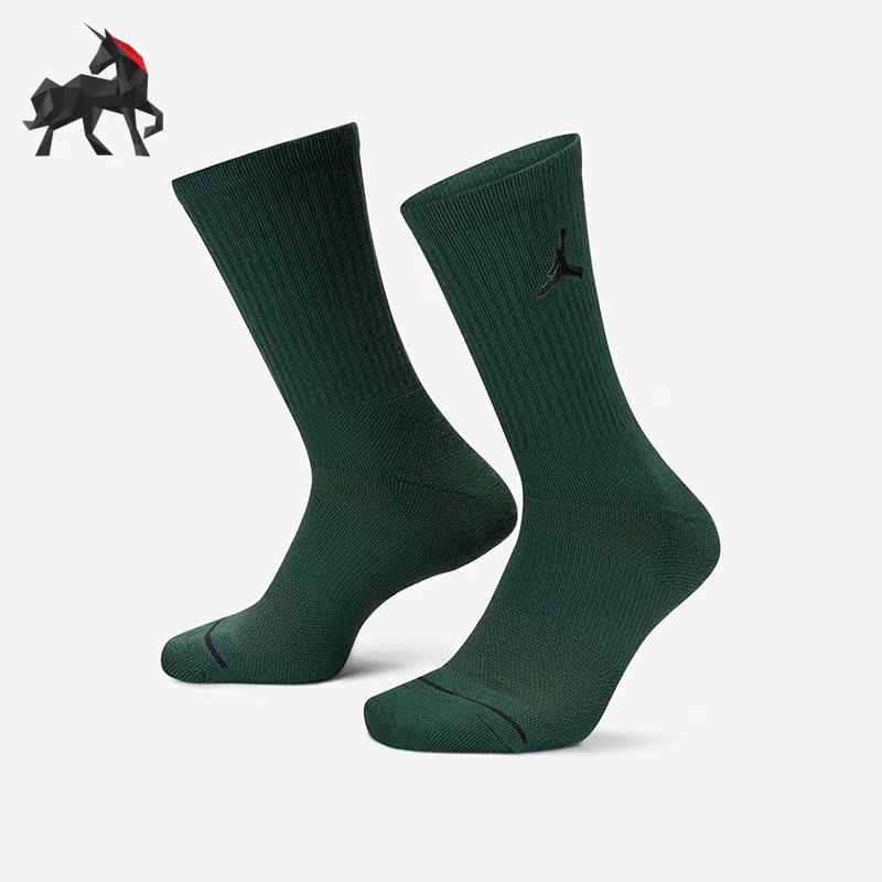 耐克正品男女运动袜三双装