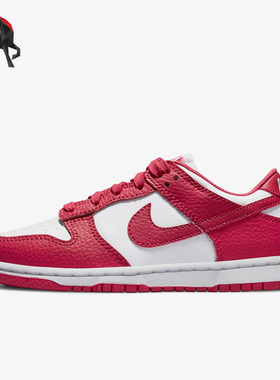 Nike/耐克正品Dunk Low 复古运动儿童时尚低帮板鞋DC9564-111