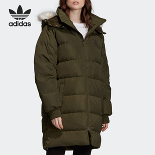 Adidas/阿迪达斯正品当季新款三叶草女子休闲运动羽绒服 FL0043
