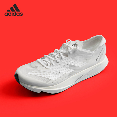 Adidas/阿迪达斯正品ADIZERO TAKUMI SEN 9男女跑步鞋GY2594