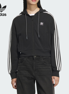 Adidas/阿迪达斯正品三叶草女士短款条纹运动连帽外套JM8056
