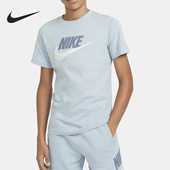 耐克正品 Sportswear大童经典 透气短袖 Nike T恤AR5252 440