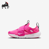 耐克正品 Advance GS女子大童透气运动鞋 Nike CZ0186 603