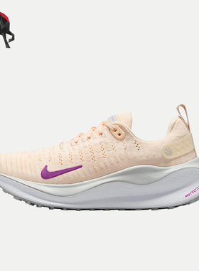 Nike/耐克正品REACTX INFINITY RUN 4女子跑步鞋DR2670-800