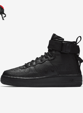Nike/耐克正品SF AF1 MID GS女子大童高帮休闲鞋AJ0424-003