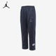 IB5121 Nike 437 休闲跑步运动经典 户外长裤 耐克正品 JORDAN男士