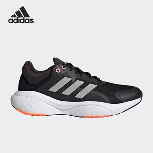 HP5927 Response男女耐磨透气低帮跑步鞋 Adidas 阿迪达斯官方正品