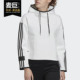 阿迪达斯正品 当季 HOODED Adidas SWEAT女子休闲运动卫衣 FR5976