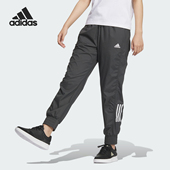 女士束脚运动休闲裤 Adidas JJ1296 SHIR 阿迪达斯正品 MET