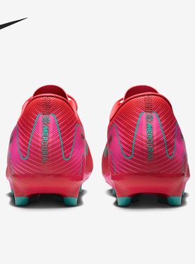 Nike/耐克正品Vapor 16男士缓震训练运动经典足球鞋FQ8374-800