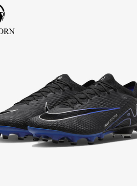 Nike/耐克正品Vapor 15男女训练缓震运动耐磨足球鞋DJ5167-040